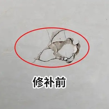 灵山瓷砖空鼓维修公司分享瓷砖防水涂料过厚或表面过于光滑，可能会产生的问题。