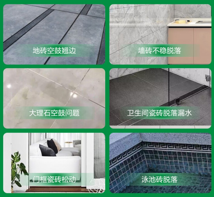 灵山瓷砖空鼓维修公司分享下旧房翻新时，原瓷砖基层处理不到位可能会导致的问题